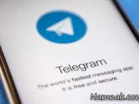 فیلتر شدن تلگرام