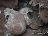 گور دسته جمعی