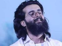 تیتراژ ماه عسل 97