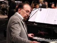 ناصر چشم آذر