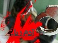 آدمربایی کرج