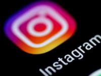 فیلتر اینستاگرام