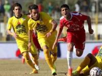 پرسپولیس و نفت