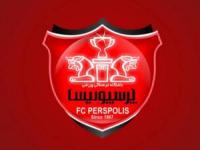 تبریک پرسپولیس