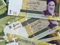 اسکناس نو