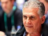 کارلوس کی روش