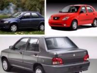 فروش محصولات سایپا