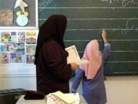 گودرز کریمی فر