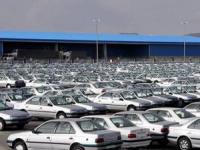قیمت خودرو