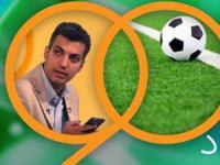 برنامه امشب نود