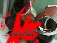 گروگانگیری در زاهدان