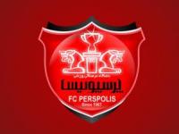 پرسپولیس