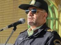دانشگاه آزاد سوهانک