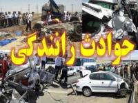وازگونی اتوبوس