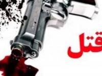 قهرمان پرورش اندام