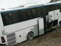 برخورد اتوبوس با کوه