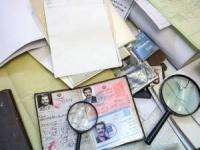 کلاهبرداری میلیاردی