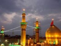 ثبت نام عتبات عالیات