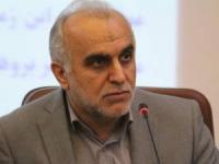 سود تسهیلات بانکی