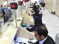 توزیع اسکناس نو