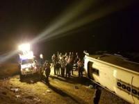 واژگونی اتوبوس