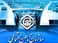 حقوق بازنشستگان