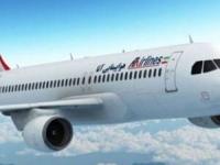 فرود اضطراری هواپیما