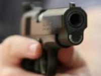 تیراندازی در تهران