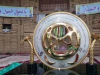 بازی پرسپولیس و سپاهان