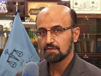 خیابان نیکبخت اصفهان