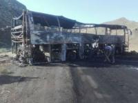 اتوبوس سربازان