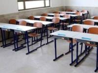 دبستان لاکچری تهران