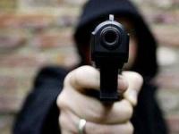 تیراندازی میدان آزادی