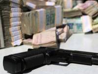 سرقت مسلحانه از بانک