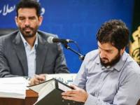 سید هادی رضوی
