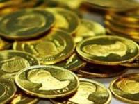 قیمت سکه