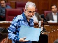 آزادی محمدعلی نجفی