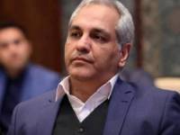 درخت گردو