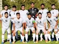تیم فوتبال جوانان