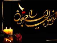 صادق توکلی