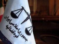 خرده فروشان مواد مخدر