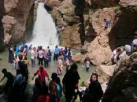 تعطیلات آخر هفته ایران