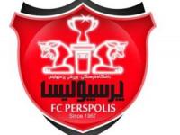 بدهی پرسپولیس