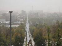 هوای امروز تهران