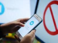 فیلتر شدن تلگرام