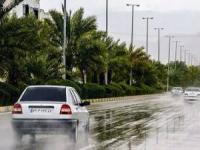 پیش بینی هواشناسی