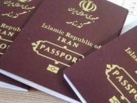 هزینه صدور گذرنامه
