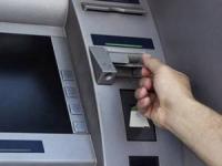 یارانه حمایتی دولت