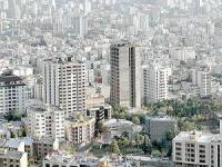 رکود مسکن در سال 98