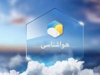 افزایش دما